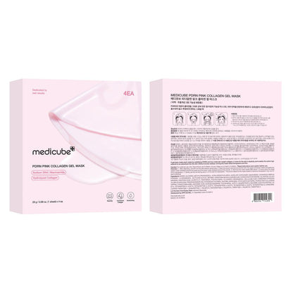 PDRN Pink Collagen Gel Mask (4 Sheets) – Salmon DNA, Color-Changing, Pink Glow Korean Skincare